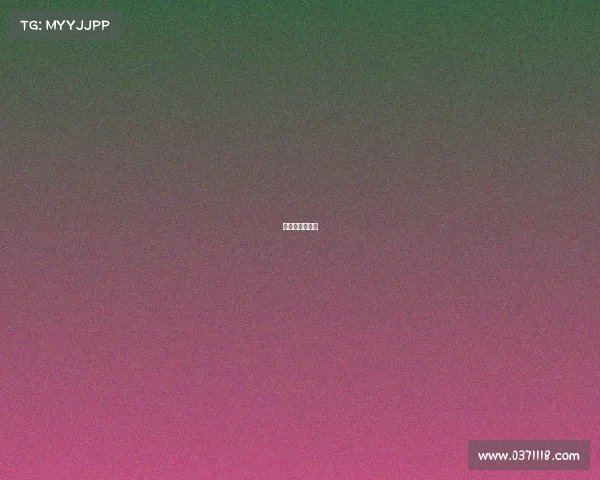 电子竞技好与坏